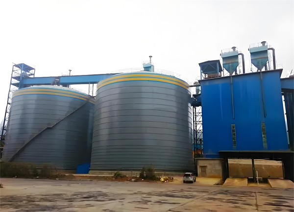 龙泉驿球团钢板仓